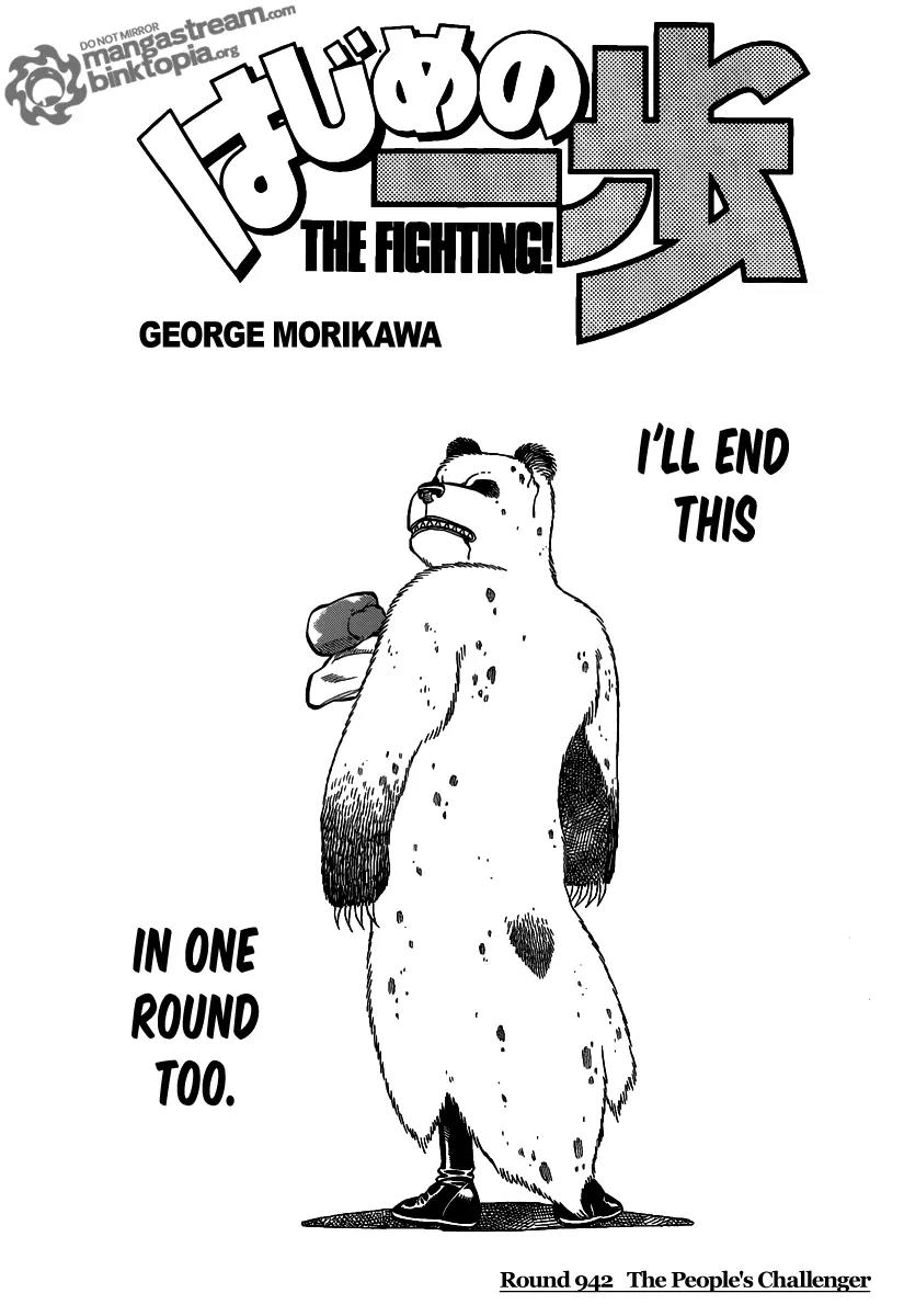 Hajime no Ippo Chapter 942 page 1 - Chapter 942 : The People's Challenger