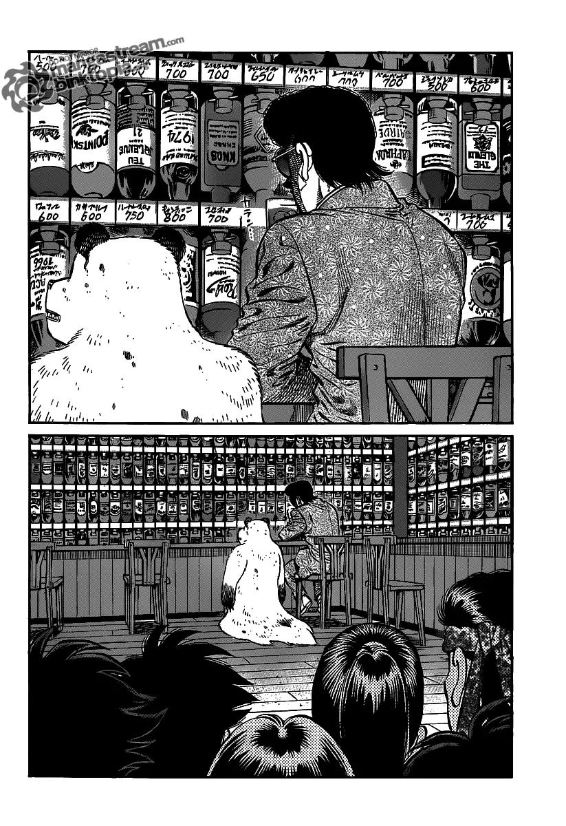 Hajime no Ippo Chapter 943 page 12 - Chapter 943 : A Dream Match in a Bar