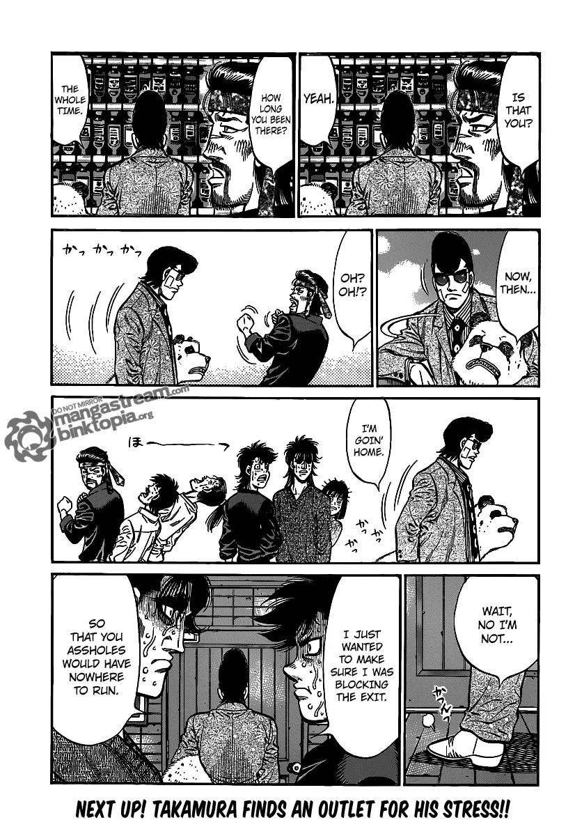 Hajime no Ippo Chapter 943 page 13 - Chapter 943 : A Dream Match in a Bar