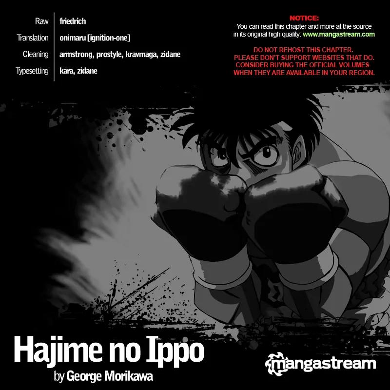 Hajime no Ippo Chapter 943 page 14 - Chapter 943 : A Dream Match in a Bar