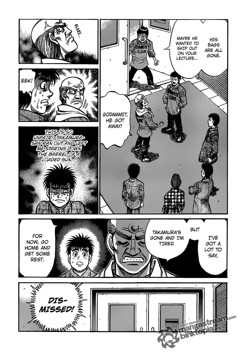 Hajime no Ippo Chapter 943 page 3 - Chapter 943 : A Dream Match in a Bar