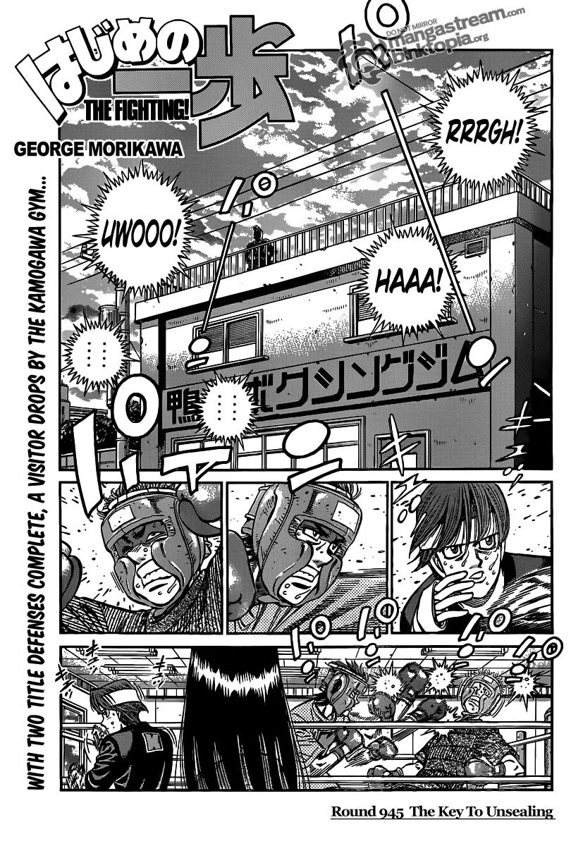 Hajime no Ippo Chapter 945 page 5 - Chapter 945 : The Key to Unsealing