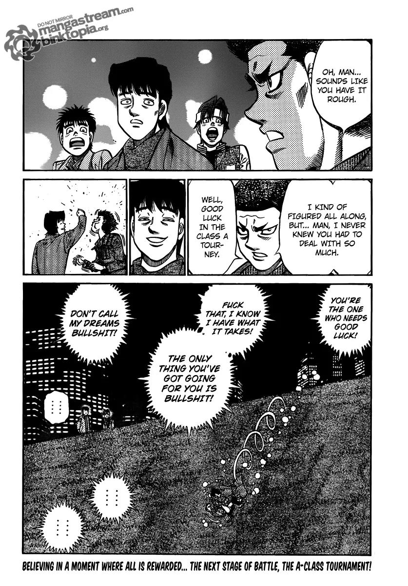 Hajime no Ippo Chapter 946 page 17 - Chapter 946 : Those Without Talent