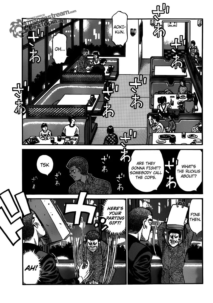 Hajime no Ippo Chapter 946 page 7 - Chapter 946 : Those Without Talent