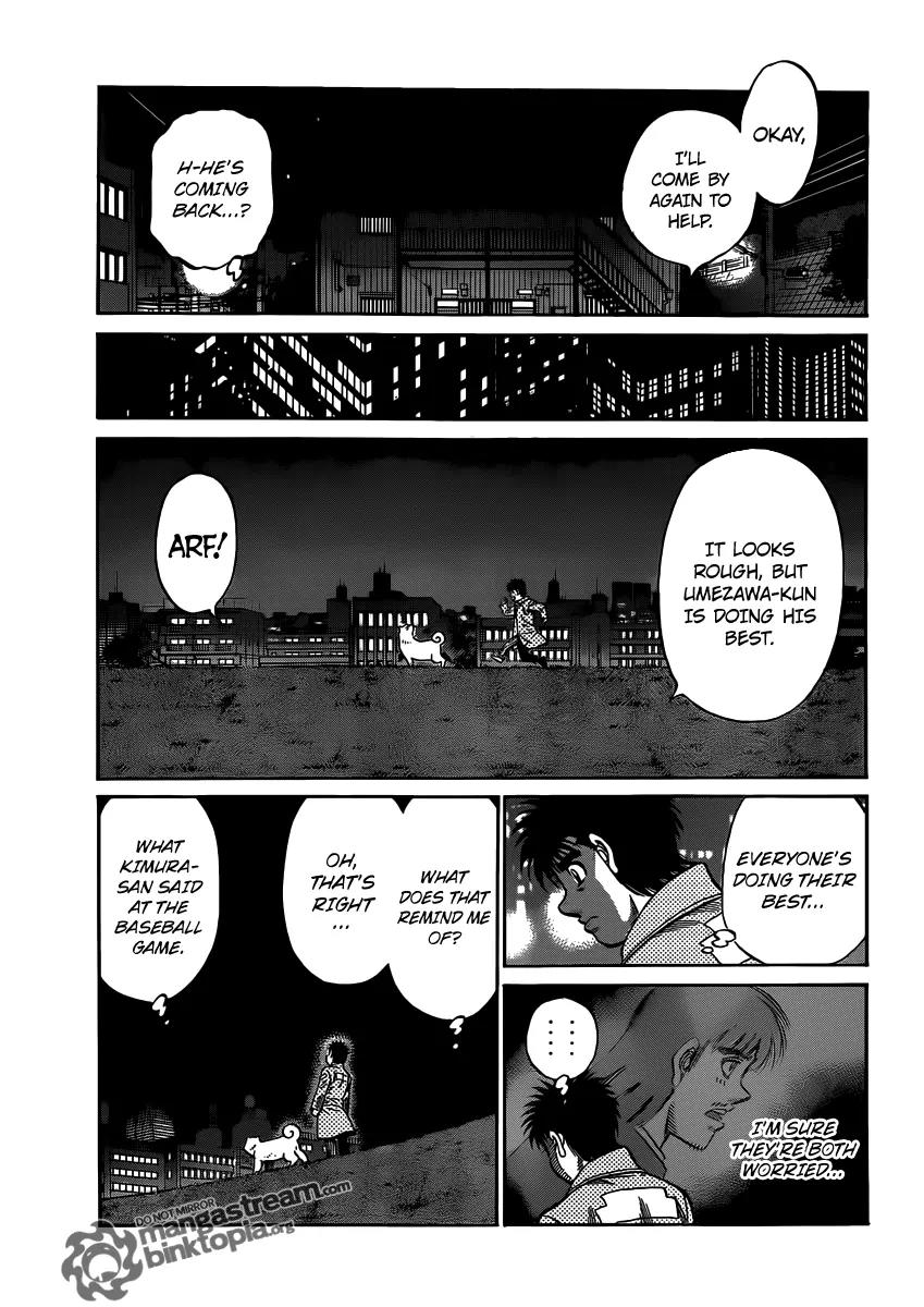 Hajime no Ippo Chapter 947 page 17 - Chapter 947 : Ippo's Class A Predictions