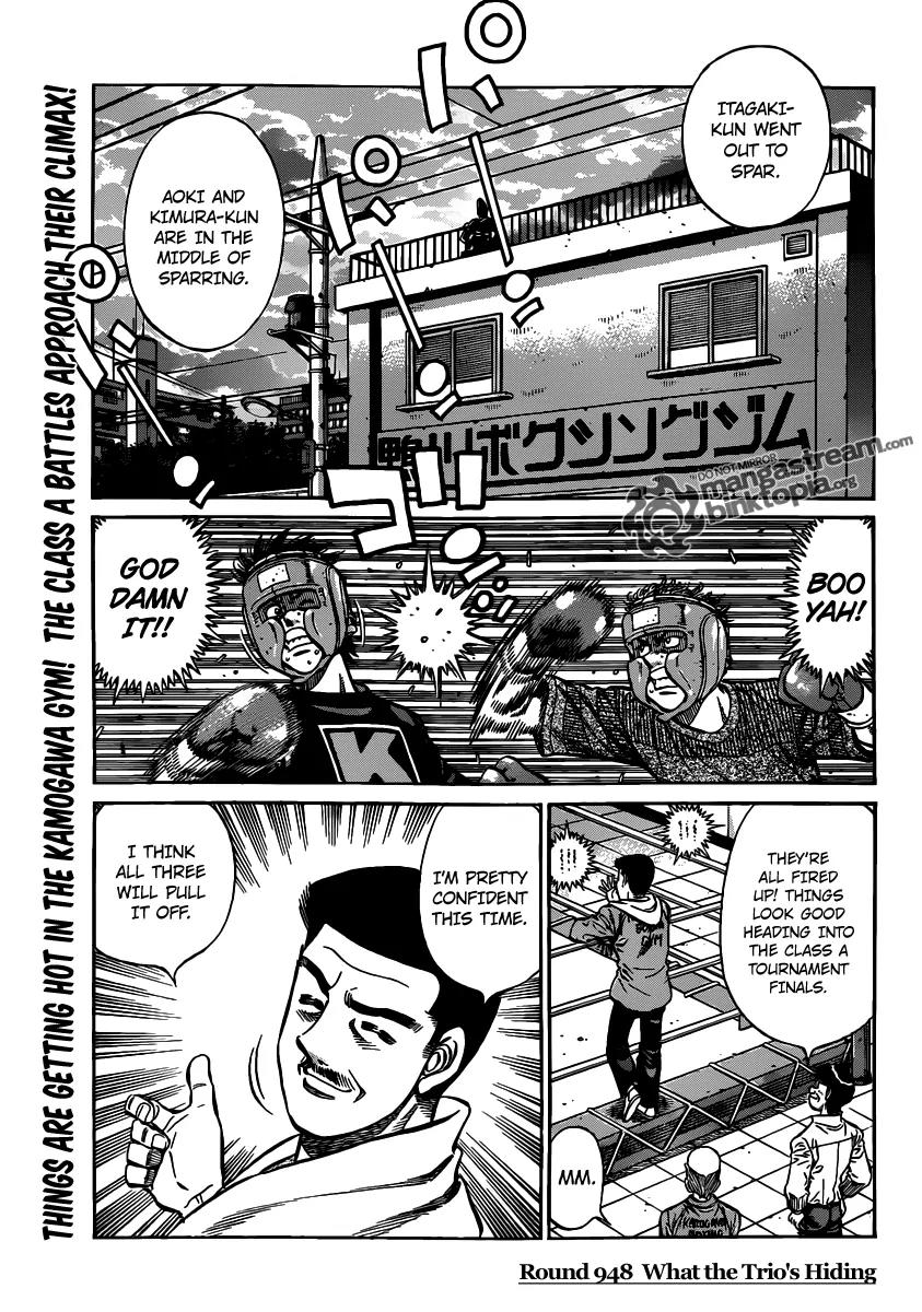 Hajime no Ippo Chapter 948 page 1 - Chapter 948 : What the Trio's Hiding