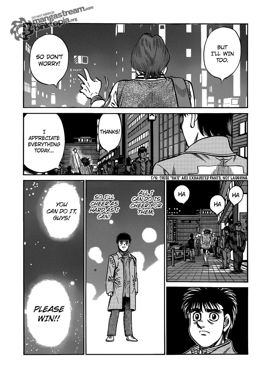 Hajime no Ippo Chapter 948 page 12 - Chapter 948 : What the Trio's Hiding