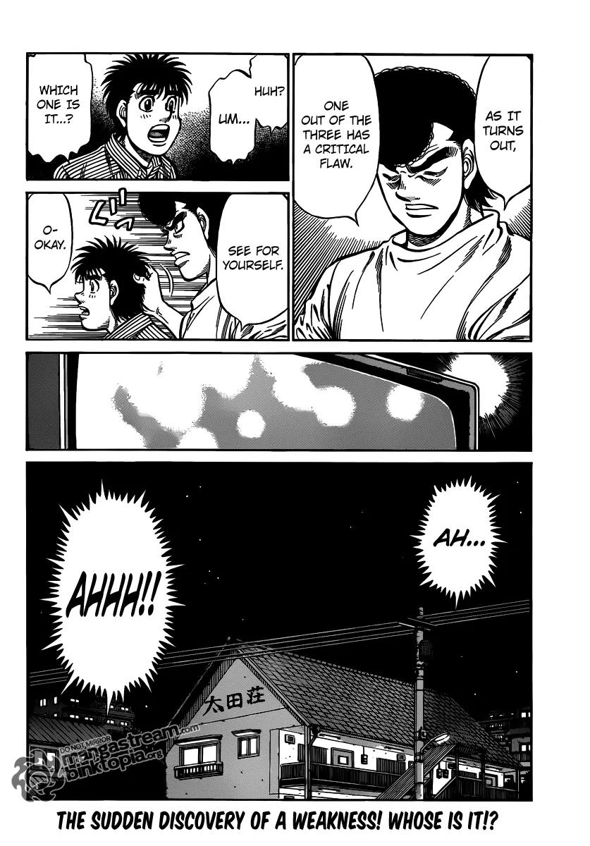 Hajime no Ippo Chapter 948 page 17 - Chapter 948 : What the Trio's Hiding