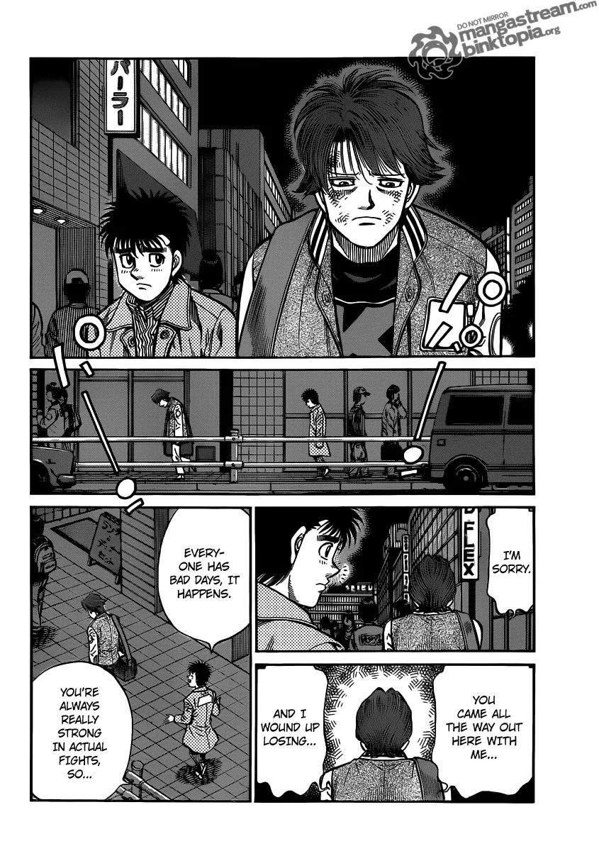 Hajime no Ippo Chapter 948 page 7 - Chapter 948 : What the Trio's Hiding