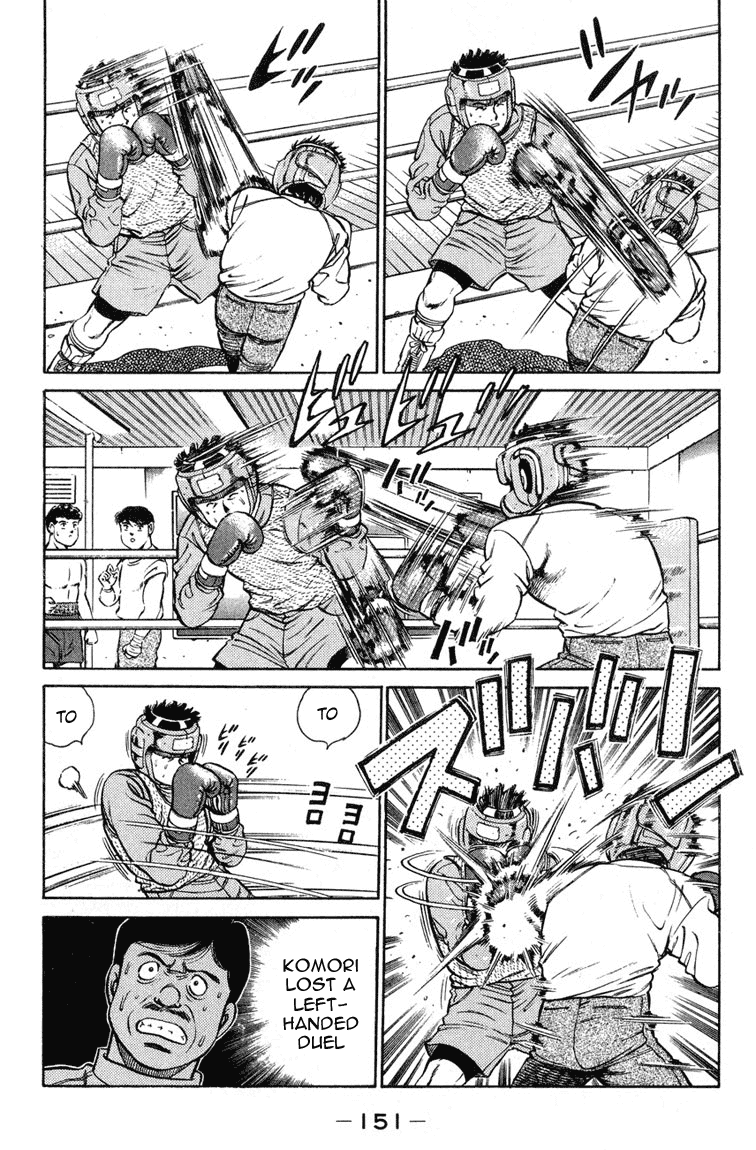 Hajime no Ippo Chapter 95.2 page 10 - Chapter 95 v2 : An Unexpected Enemy