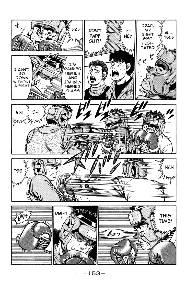 Hajime no Ippo Chapter 95.2 page 12 - Chapter 95 v2 : An Unexpected Enemy