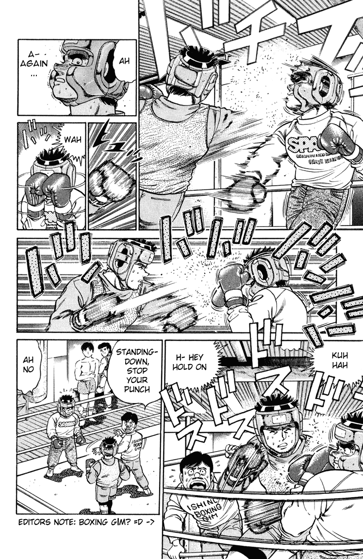 Hajime no Ippo Chapter 95.2 page 13 - Chapter 95 v2 : An Unexpected Enemy