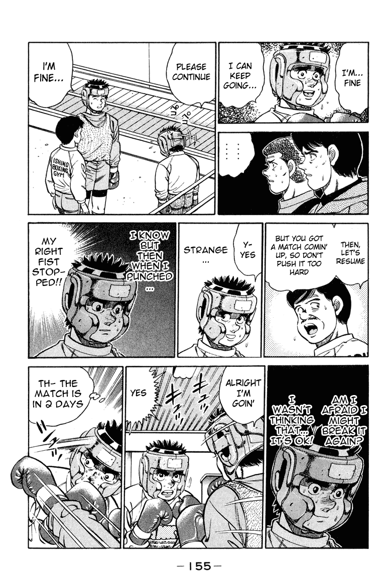Hajime no Ippo Chapter 95.2 page 14 - Chapter 95 v2 : An Unexpected Enemy