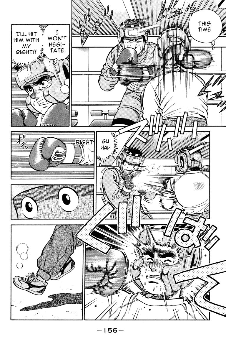 Hajime no Ippo Chapter 95.2 page 15 - Chapter 95 v2 : An Unexpected Enemy