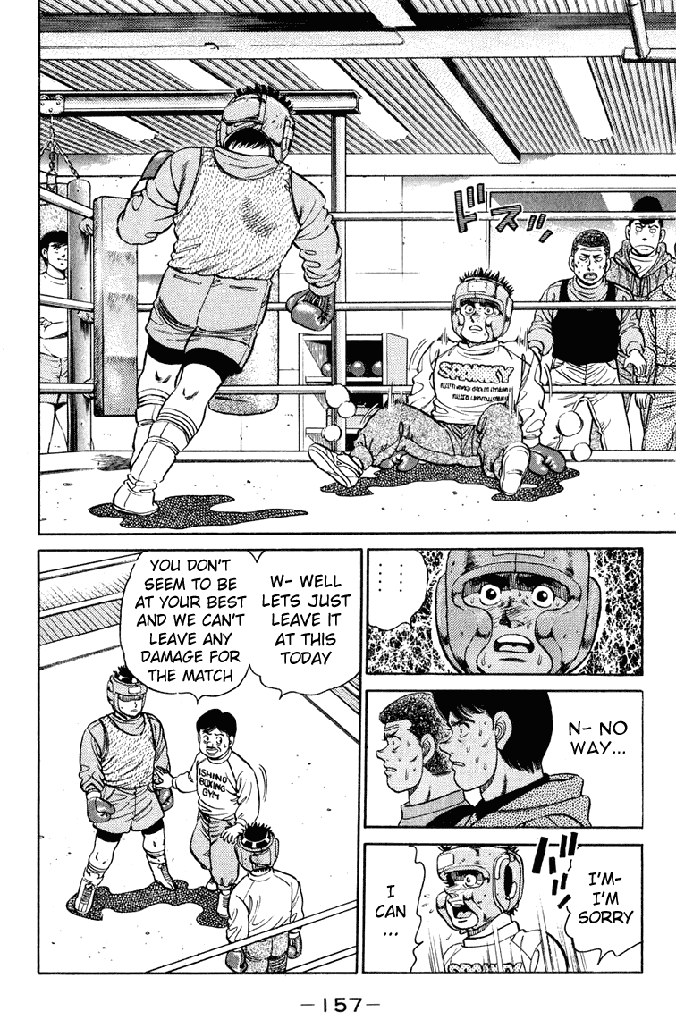 Hajime no Ippo Chapter 95.2 page 16 - Chapter 95 v2 : An Unexpected Enemy