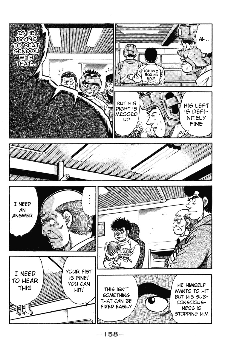 Hajime no Ippo Chapter 95.2 page 17 - Chapter 95 v2 : An Unexpected Enemy