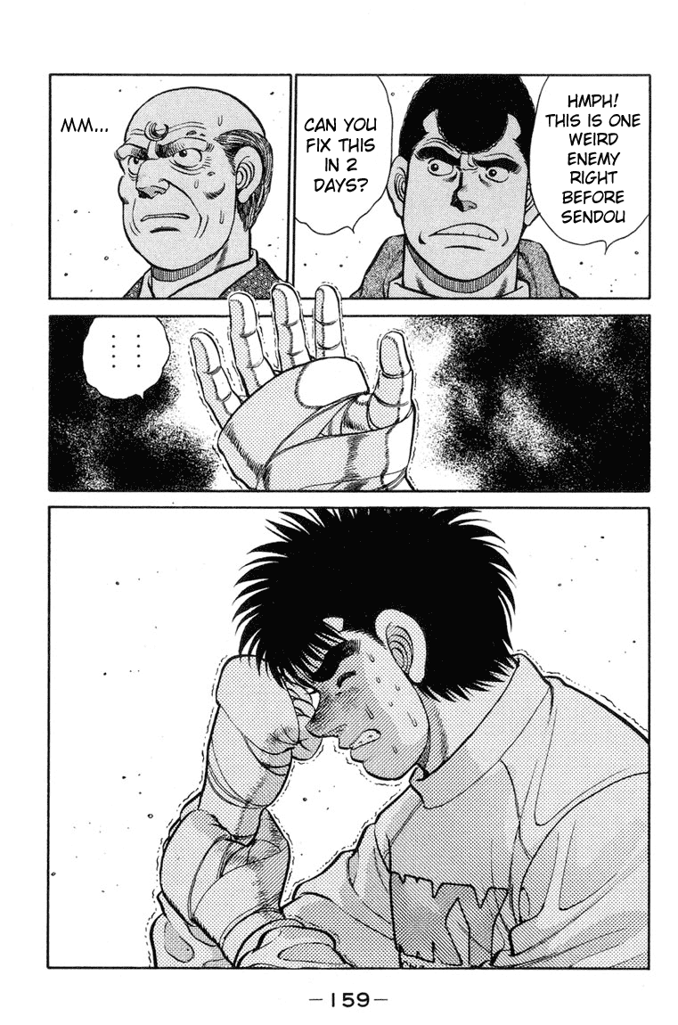 Hajime no Ippo Chapter 95.2 page 18 - Chapter 95 v2 : An Unexpected Enemy