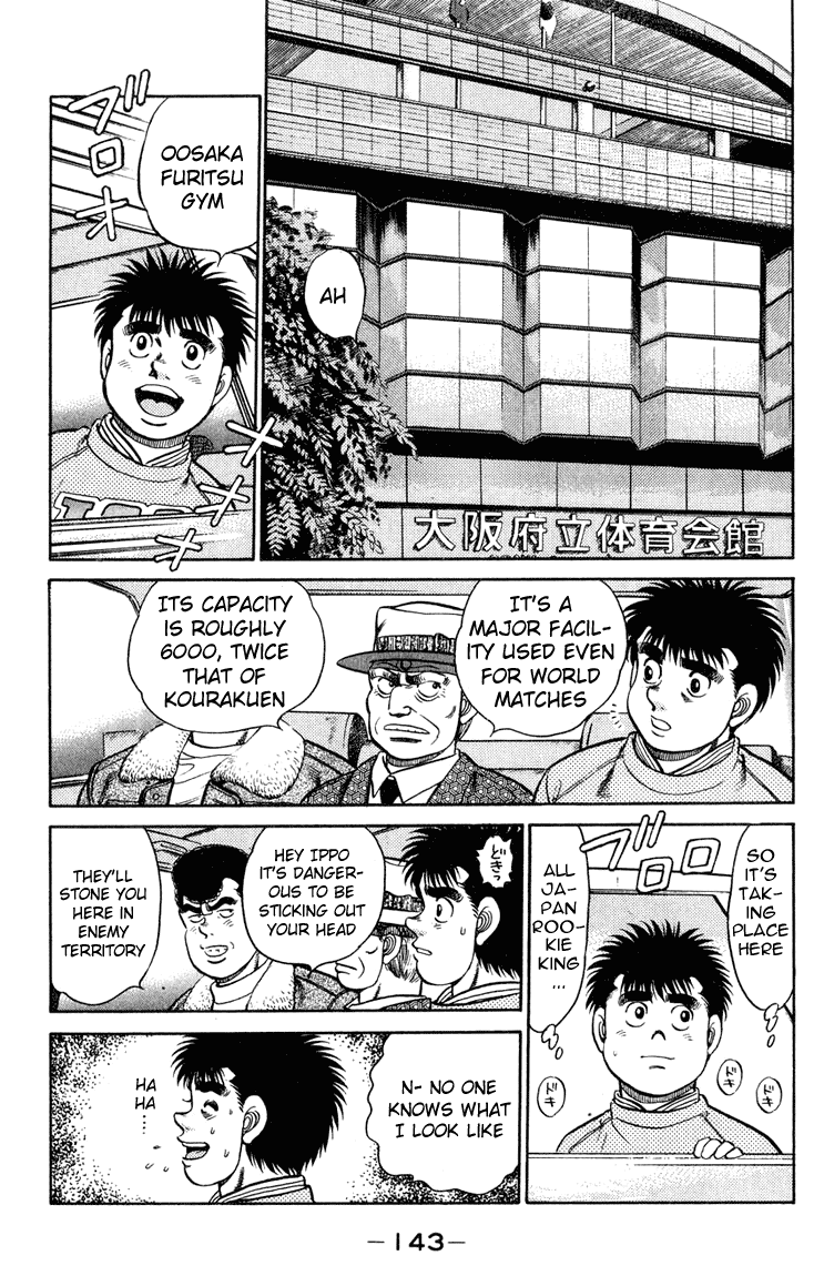 Hajime no Ippo Chapter 95.2 page 3 - Chapter 95 v2 : An Unexpected Enemy