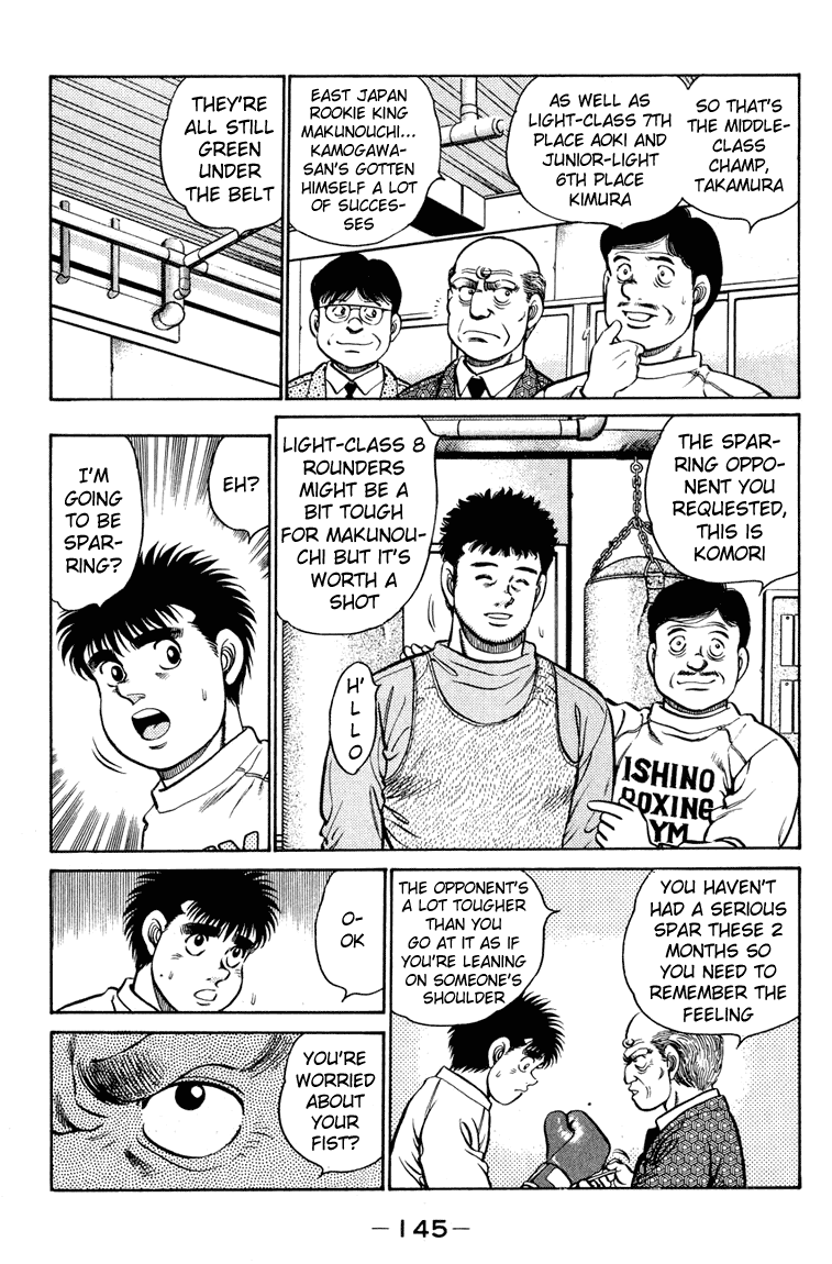 Hajime no Ippo Chapter 95.2 page 5 - Chapter 95 v2 : An Unexpected Enemy