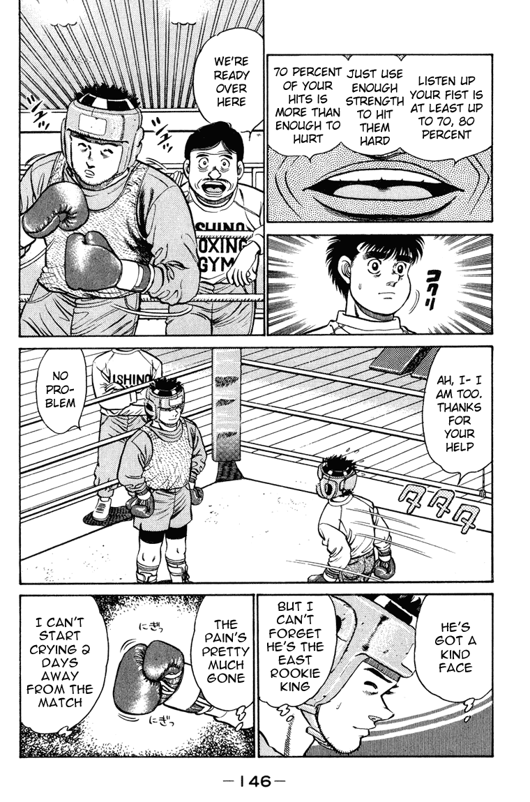 Hajime no Ippo Chapter 95.2 page 6 - Chapter 95 v2 : An Unexpected Enemy