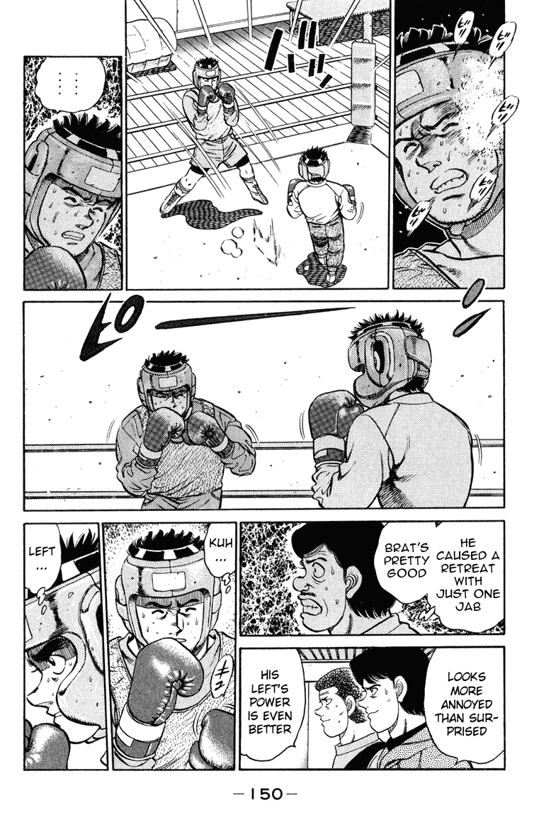 Hajime no Ippo Chapter 95.2 page 9 - Chapter 95 v2 : An Unexpected Enemy