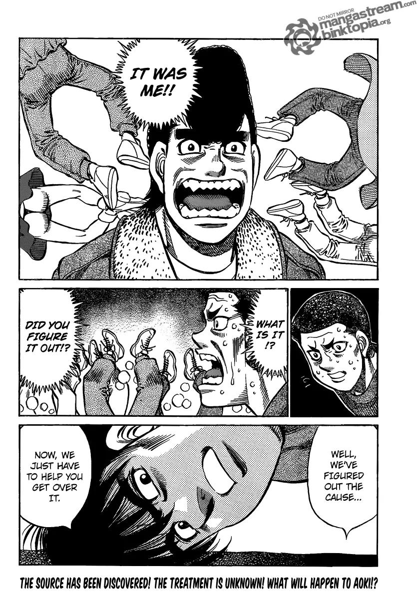 Hajime no Ippo Chapter 950 page 18 - Chapter 950 : Deep Rooted Trauma