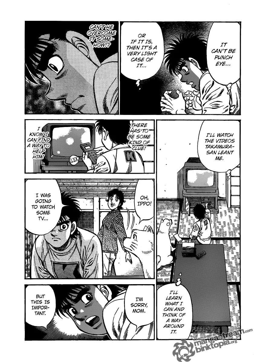 Hajime no Ippo Chapter 950 page 3 - Chapter 950 : Deep Rooted Trauma