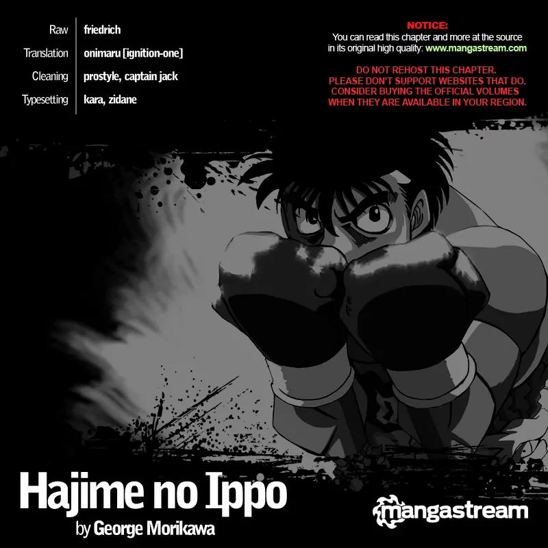 Hajime no Ippo Chapter 951 page 20 - Chapter 951 : Kamogawa Gym-Style Therapy