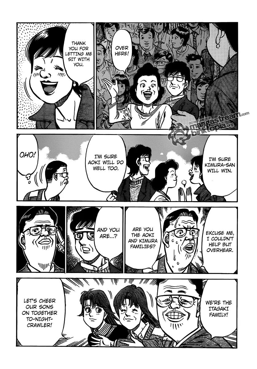 Hajime no Ippo Chapter 952 page 15 - Chapter 952 : Before Their Finals