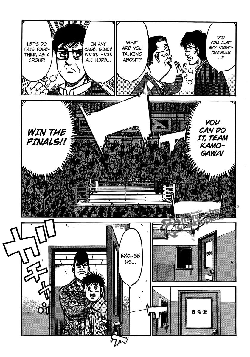 Hajime no Ippo Chapter 952 page 16 - Chapter 952 : Before Their Finals