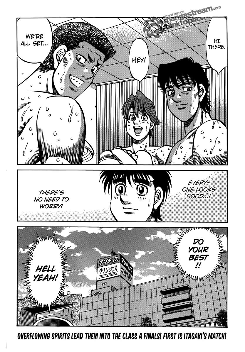 Hajime no Ippo Chapter 952 page 17 - Chapter 952 : Before Their Finals