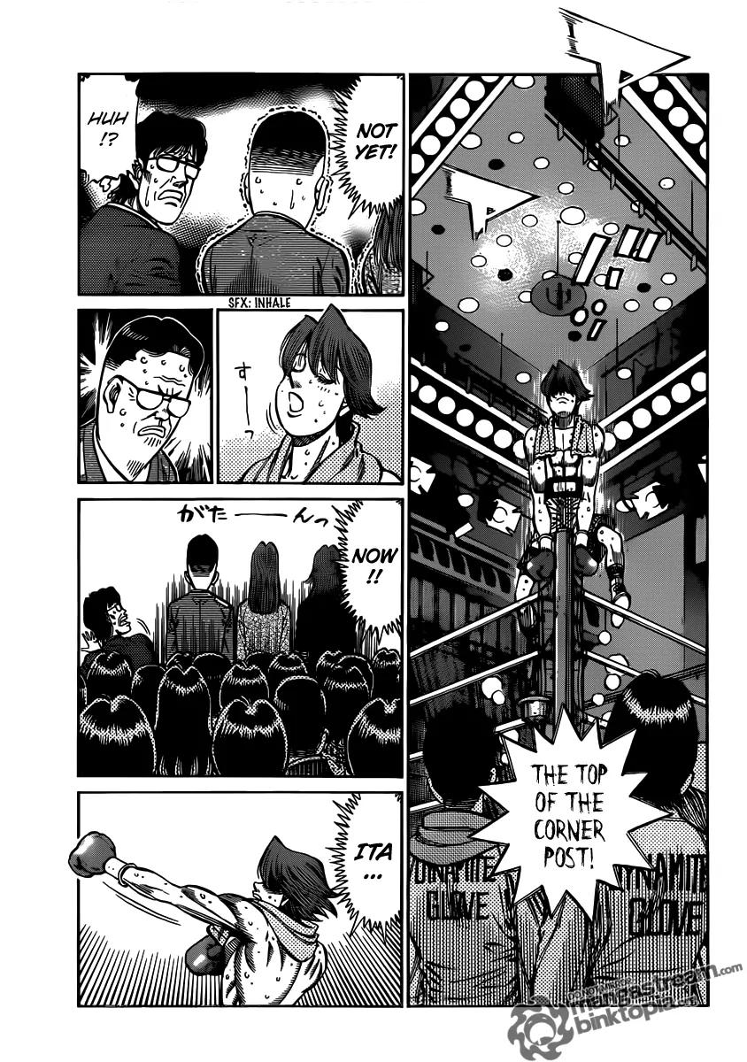 Hajime no Ippo Chapter 953 page 11 - Chapter 953 : The Itagaki Family's Cheering Method
