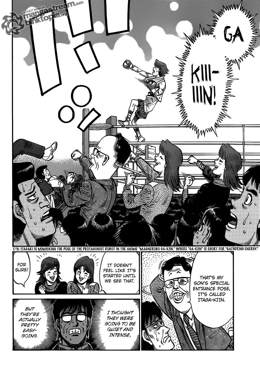 Hajime no Ippo Chapter 953 page 12 - Chapter 953 : The Itagaki Family's Cheering Method