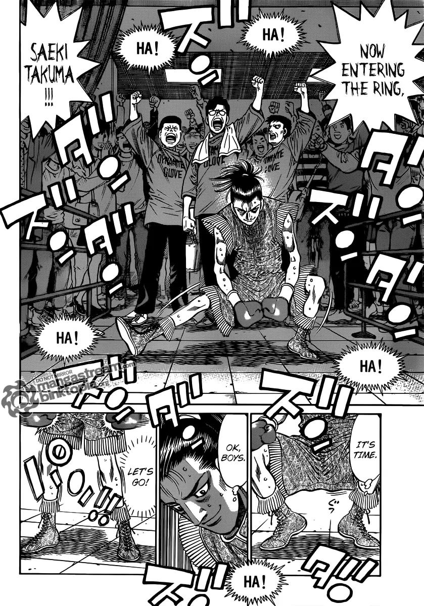 Hajime no Ippo Chapter 953 page 16 - Chapter 953 : The Itagaki Family's Cheering Method