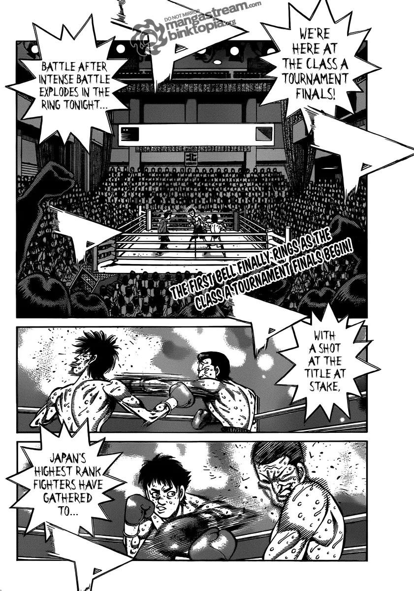 Hajime no Ippo Chapter 953 page 2 - Chapter 953 : The Itagaki Family's Cheering Method