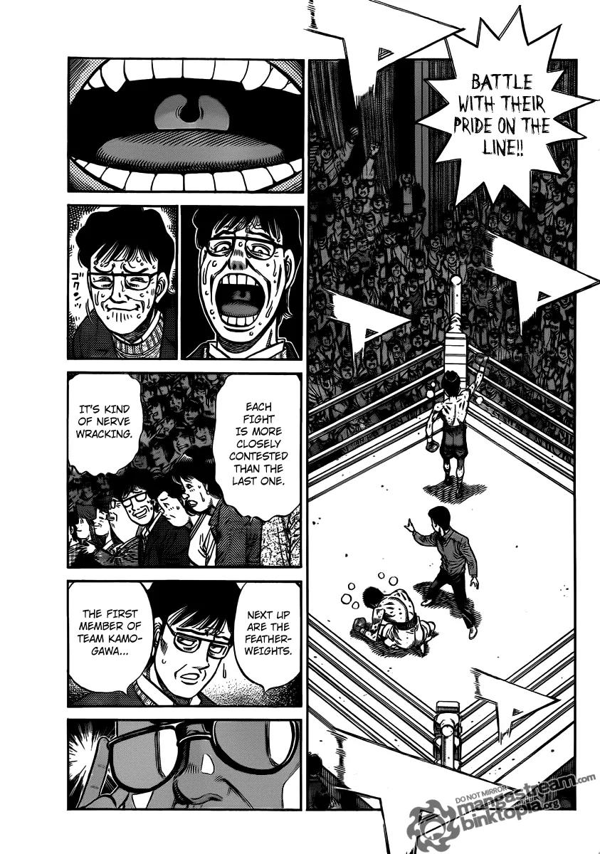 Hajime no Ippo Chapter 953 page 3 - Chapter 953 : The Itagaki Family's Cheering Method
