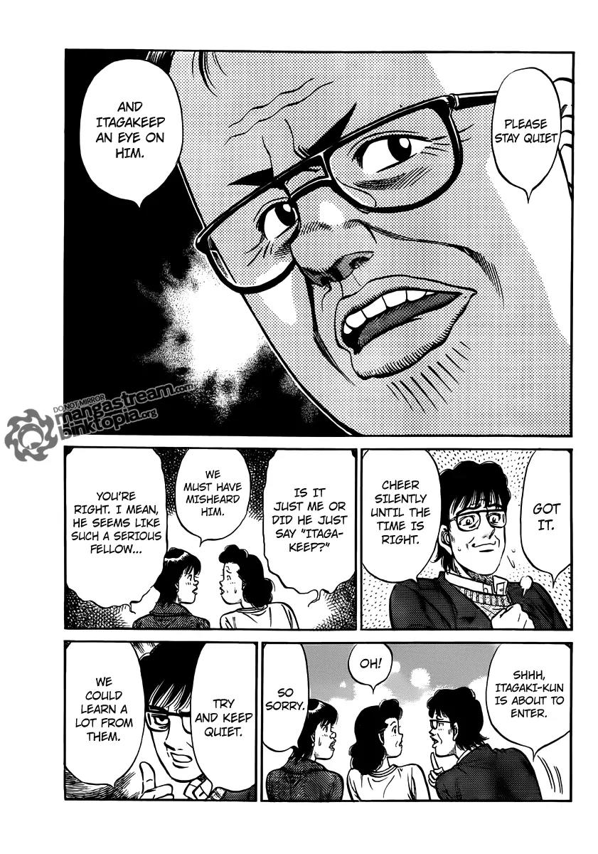 Hajime no Ippo Chapter 953 page 5 - Chapter 953 : The Itagaki Family's Cheering Method