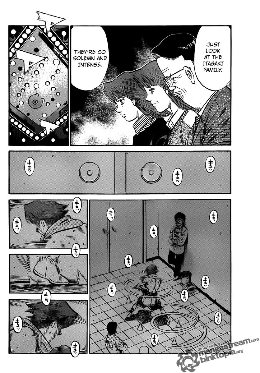 Hajime no Ippo Chapter 953 page 6 - Chapter 953 : The Itagaki Family's Cheering Method