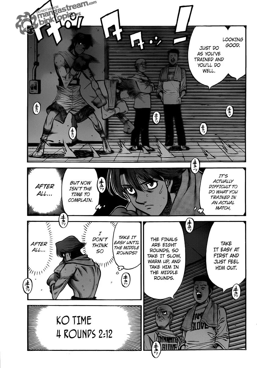 Hajime no Ippo Chapter 953 page 7 - Chapter 953 : The Itagaki Family's Cheering Method