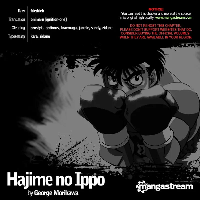 Hajime no Ippo Chapter 954 page 17 - Chapter 954 : Timespace Invader