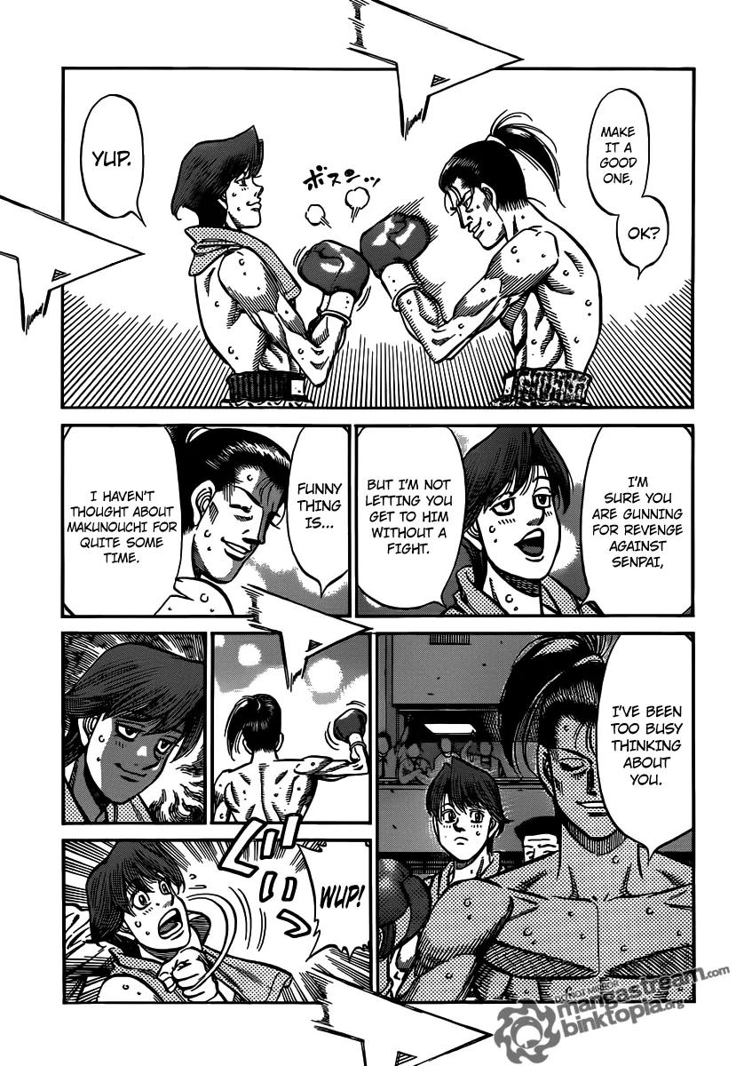 Hajime no Ippo Chapter 954 page 3 - Chapter 954 : Timespace Invader