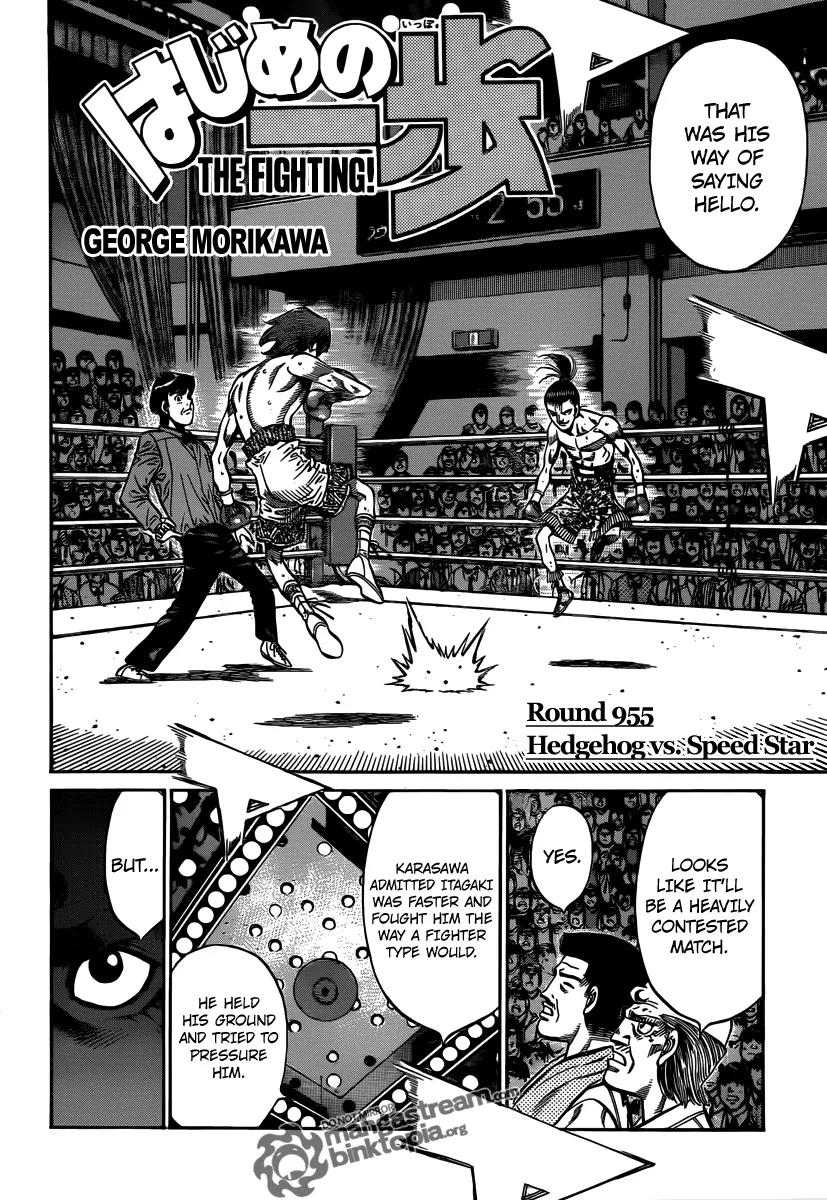 Hajime no Ippo Chapter 955 page 10 - Chapter 955 : Hedgehog vs. Speed Star