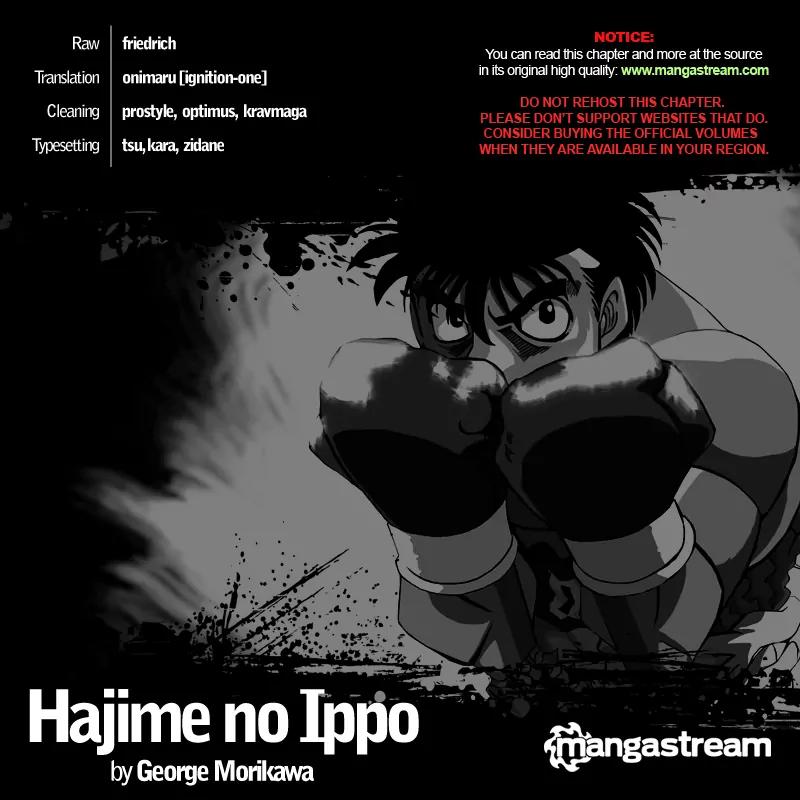 Hajime no Ippo Chapter 955 page 25 - Chapter 955 : Hedgehog vs. Speed Star