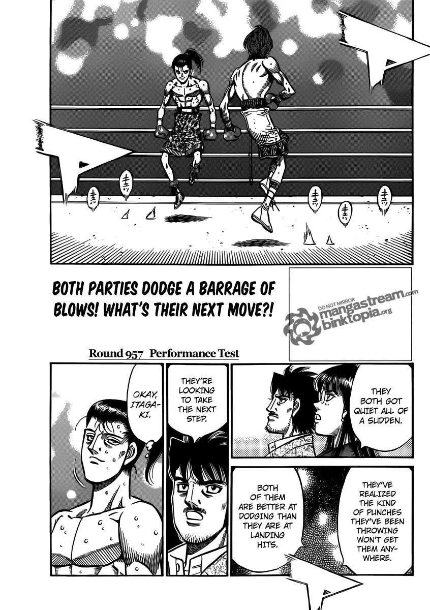 Hajime no Ippo Chapter 957 page 1 - Chapter 957 : Performance Test