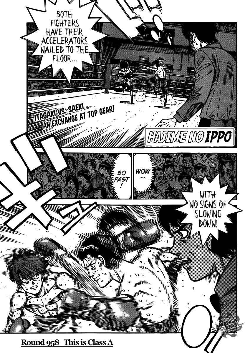 Hajime no Ippo Chapter 958 page 1 - Chapter 958 : This Is Class A