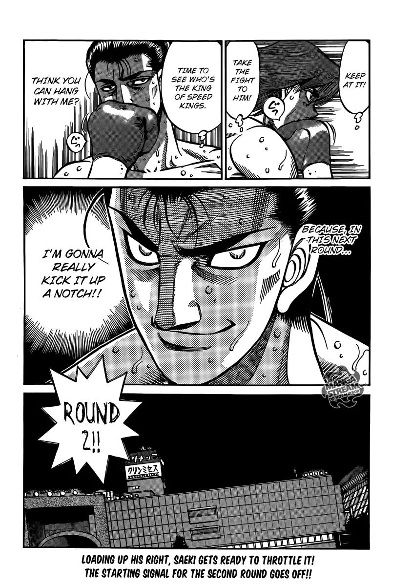 Hajime no Ippo Chapter 959 page 18 - Chapter 959 : A Reason to Sulk