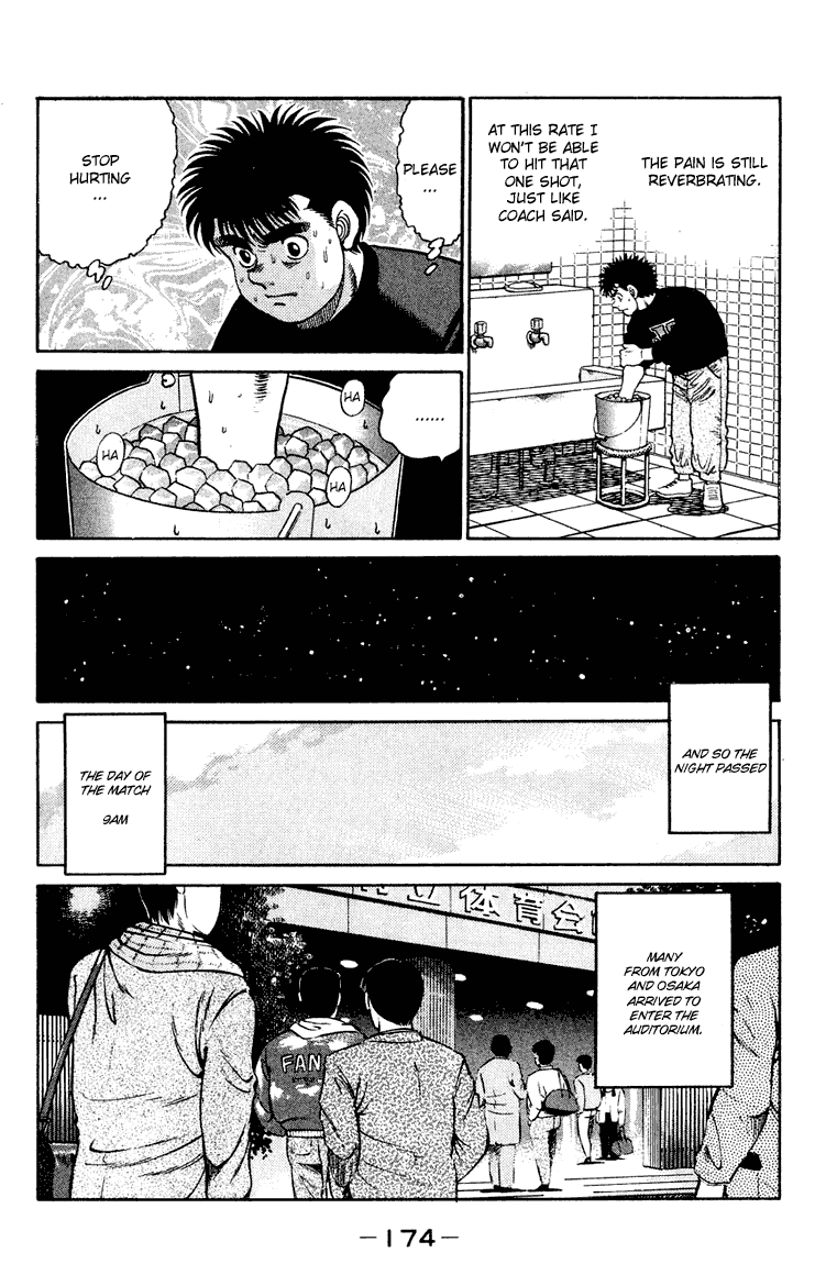 Hajime no Ippo Chapter 96.2 page 14 - Chapter 96 v2 : Draggin the Anxiety...