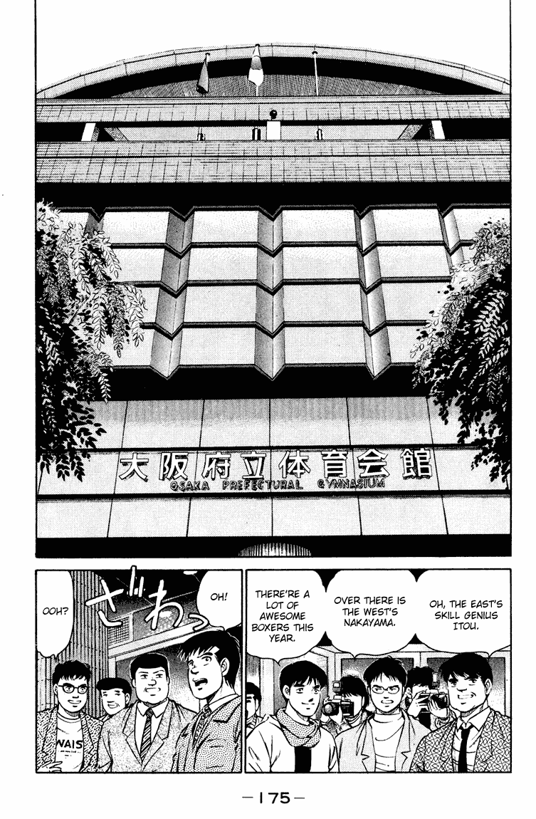 Hajime no Ippo Chapter 96.2 page 15 - Chapter 96 v2 : Draggin the Anxiety...