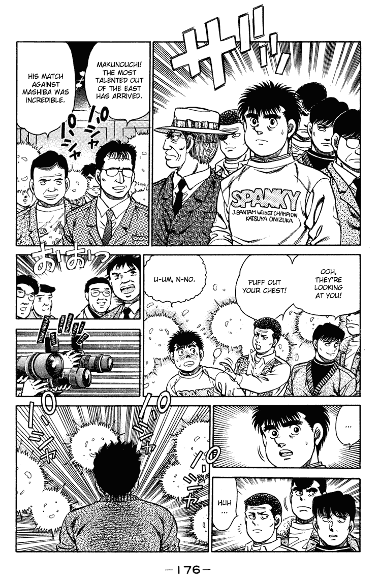 Hajime no Ippo Chapter 96.2 page 16 - Chapter 96 v2 : Draggin the Anxiety...