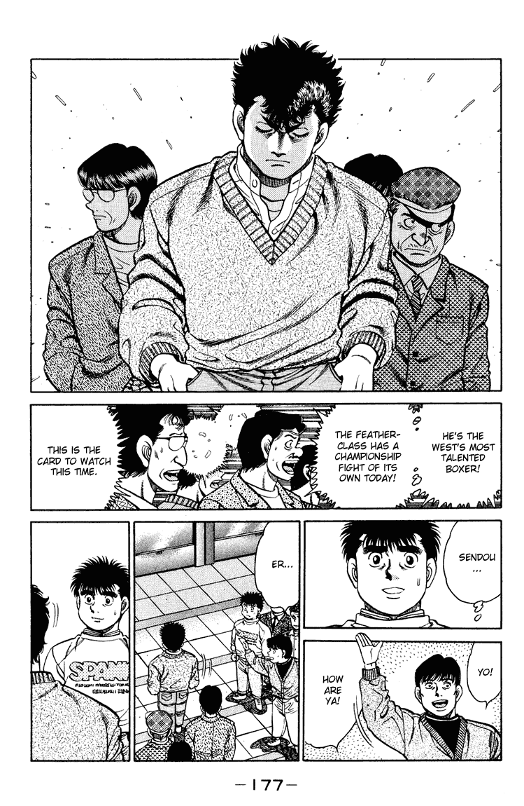 Hajime no Ippo Chapter 96.2 page 17 - Chapter 96 v2 : Draggin the Anxiety...